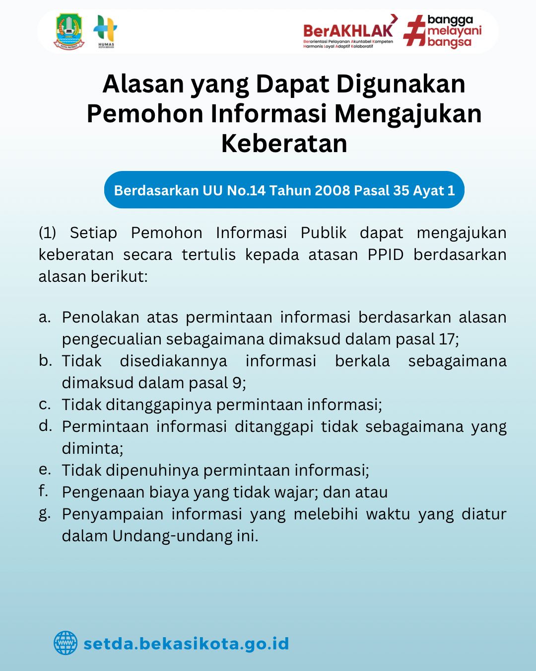 ALASAN YANG DAPAT DIGUNAKAN PEMOHON INFORMASI MENGAJUKAN KEBERATAN