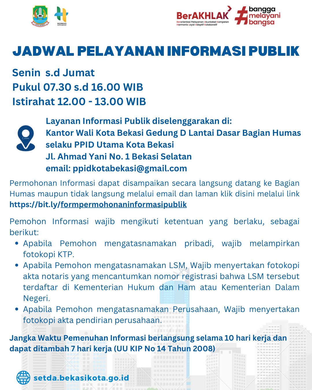 JADWAL PELAYANAN INFORMASI PUBLIK