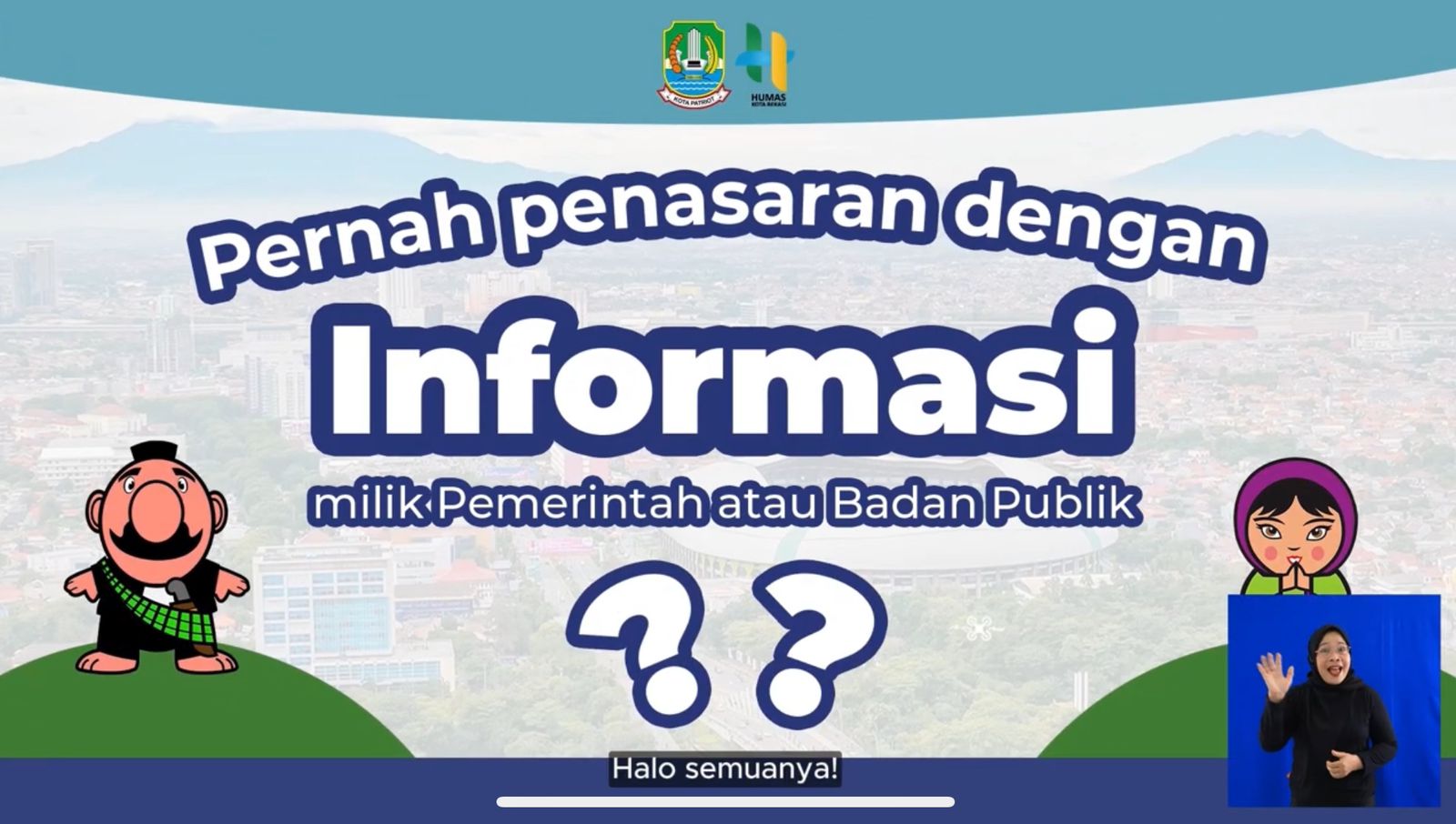 Alur Permohonan Informasi Publik